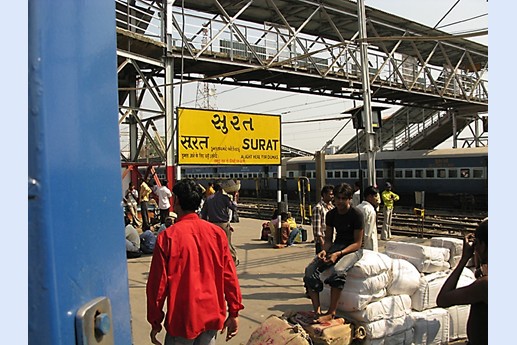 Viaggio in India 2008 - Jaipur